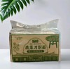 元童蔬菜刀削面 400g/袋 商品缩略图0