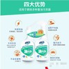 活力28油污净除油清洗剂西柚味 500g+500g组合瓶强力去油污清新除味不伤厨具 商品缩略图2