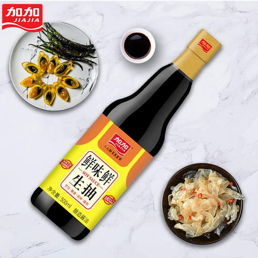 【小店自提】加加鲜味鲜生抽500ML 商品图2