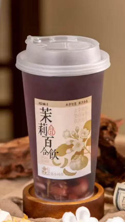 茉莉百合饮 商品图0