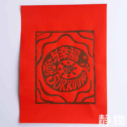 甲马🧨（含定制版&通版） 商品图1