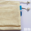 环保棉纯棉购物网袋/收纳袋 商品缩略图1