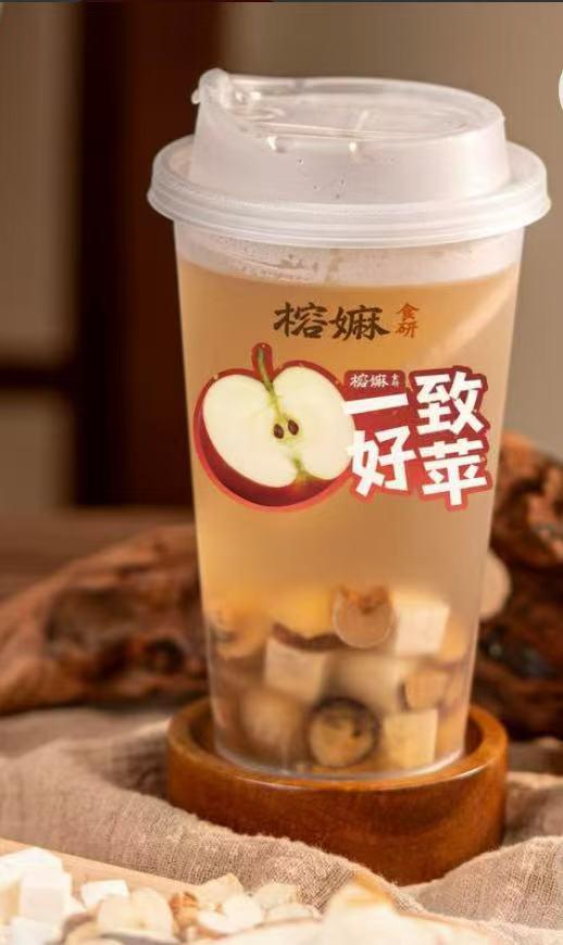 茯苓芡实苹果饮 商品图0