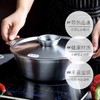 日本进口吉川不锈钢汤锅火锅寿喜锅打边炉涮肉锅燃气电磁炉26cm 商品缩略图7