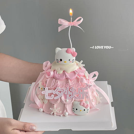 七夕5寸浪漫蛋糕（实际行动胜于善于表达，给对方满满都偏爱） 商品图0