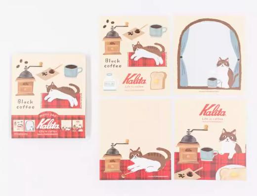 古川纸工｜Kalita联名猫咪咖啡系列手帐便签 商品图0
