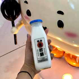 生打奶（奶卡特惠）
