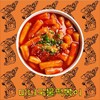 韩式炒年糕떡볶이 商品缩略图0