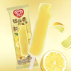 和路雪鸭屎香果汁棒冰60g柠檬汁冰棒解暑冰棍水果茶味冰淇淋冷饮雪糕1支 商品缩略图0