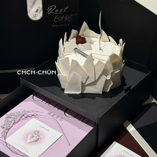 爱的N次方 商品图4