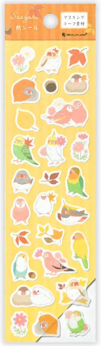 日本NB社 - 窄款和纸贴纸 约165mmx50mm 商品图1