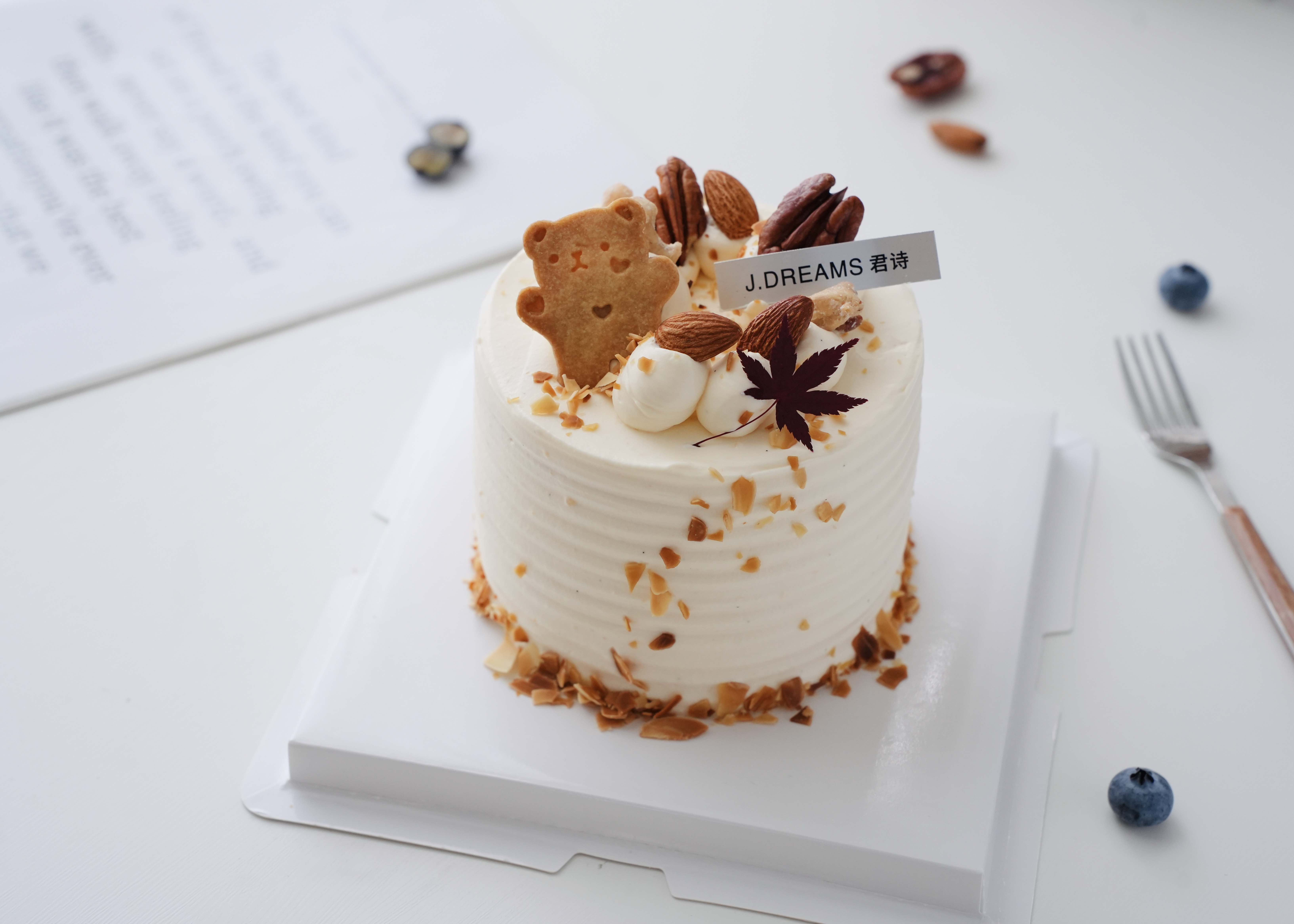 香草海盐坚果 Flavor