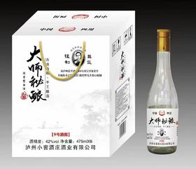 [白酒]泸州大师秘酿42度475ml(光瓶)