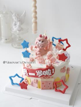 龙宝宝蛋糕