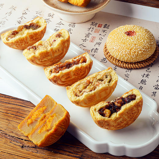 买3赠2【月饼10种口味尝鲜】赠品备注口味和数量（与99元18枚月饼活动不同享） 商品图13