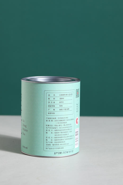 自然甜·白茶新秀2025·罐装60g 商品图8