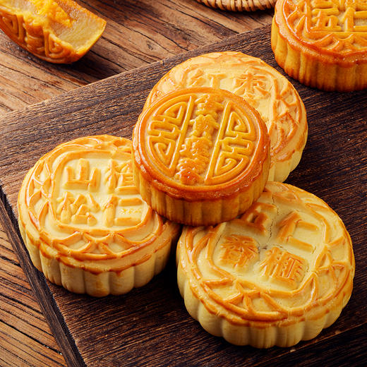 买3赠2【月饼10种口味尝鲜】赠品备注口味和数量（与99元18枚月饼活动不同享） 商品图3