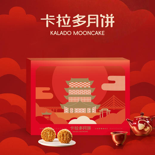 DIY礼盒（纸盒） 商品图0