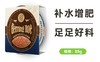 赤道觅食全价主食猫罐 商品缩略图0