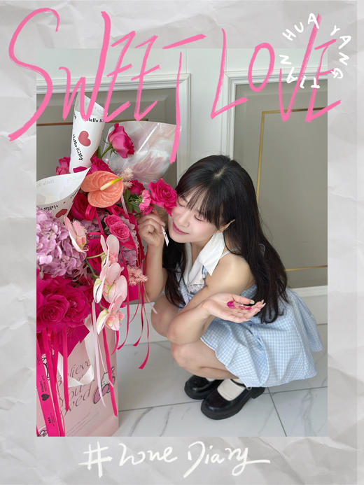 甜蜜的爱·Hello kitty花盒（粉色系） 商品图0