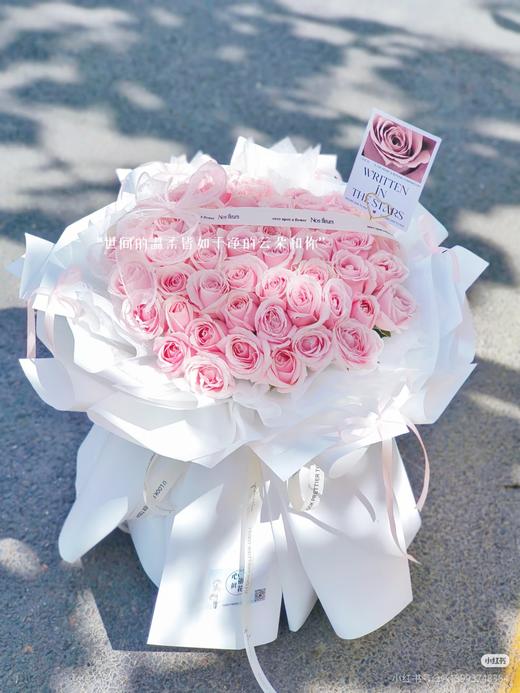 女神节52枝玫瑰花束 商品图8