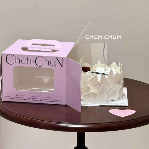 爱的N次方 商品图3