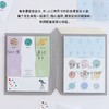 日本GreenFlash STUDY HOLIC趣味学科主题系列书籍创意造型便签贴套组 商品缩略图3