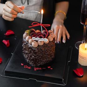 「榛心予你」【B5132】