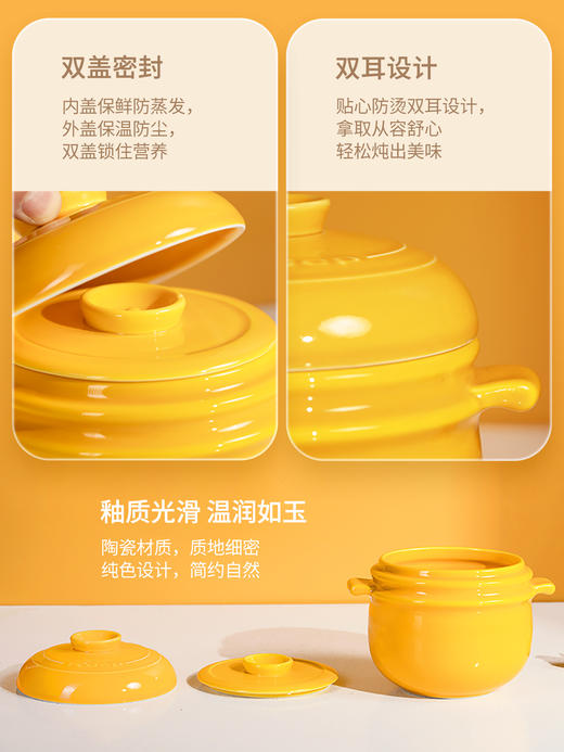 日本kdep凯得宝陶瓷双盖隔水炖盅汤锅炖锅蒸炖煲0.8L 商品图6