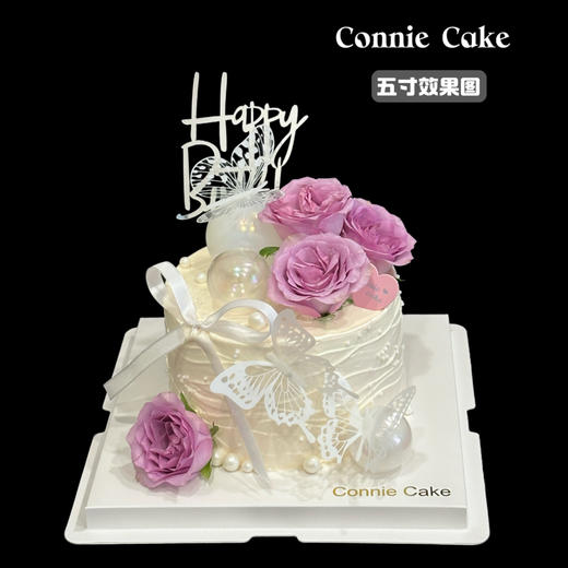 紫色鲜花蝴蝶款 商品图2