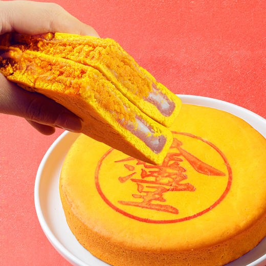 【金玉满堂 】又大又好吃团圆饼500g 商品图4