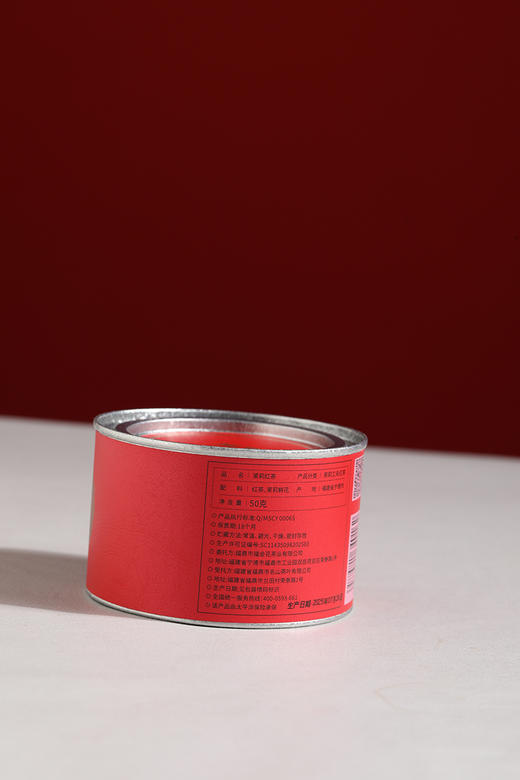 茉莉花茶·茉莉红茶2025·罐装50g 商品图9