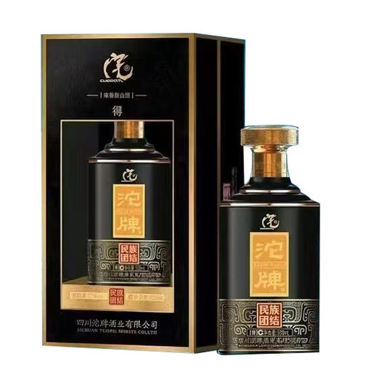 [白酒]沱牌"得"酒民族团结42度500ML【买1瓶送1瓶】 商品图1