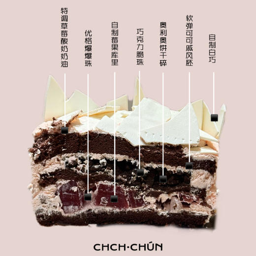 爱的N次方 商品图1