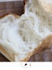 温泉豆腐小吐司（11点出炉） 商品缩略图2