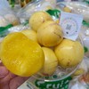 风化石树熟人参果 水润多汁 树上成熟更甜蜜 商品缩略图11