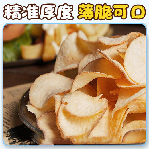 印度尼西亚进口莱纳黑胡椒味|超辣味丨奶酪汉堡风味原切木薯片138g 商品图4