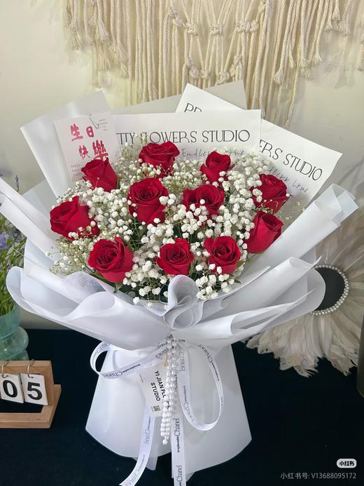 女神节11朵红玫瑰 商品图4
