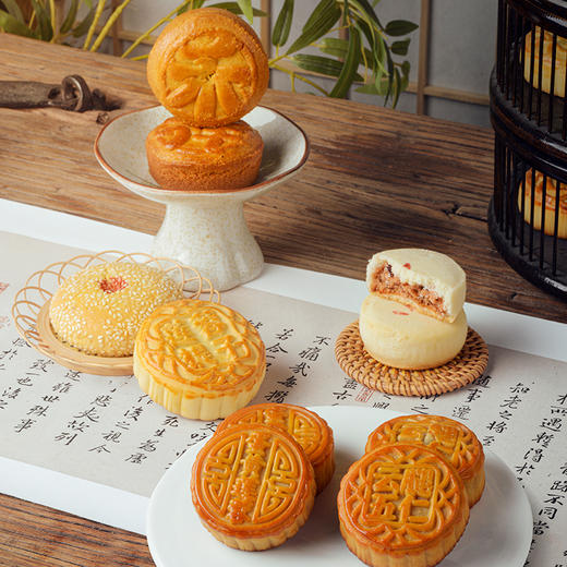 买3赠2【月饼10种口味尝鲜】赠品备注口味和数量（与99元18枚月饼活动不同享） 商品图1