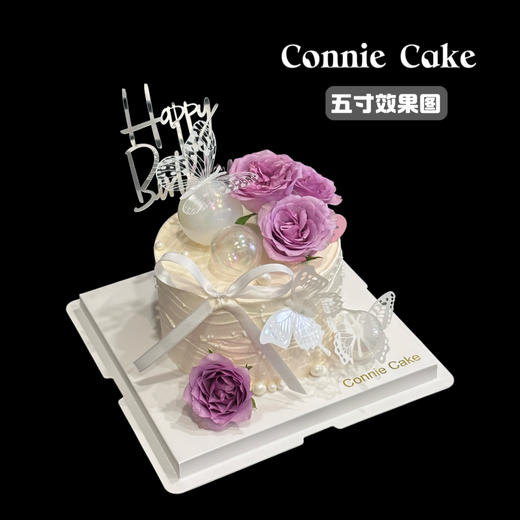 紫色鲜花蝴蝶款 商品图3