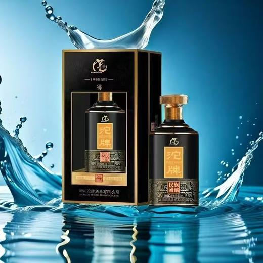 [白酒]沱牌"得"酒民族团结42度500ML【买1瓶送1瓶】 商品图2