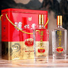 [白酒]泸州老窖精制头曲(2瓶铁盒)38度500ml双支铁盒礼盒 商品缩略图1