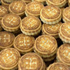燕麦红豆沙(保质期60天） 商品缩略图0