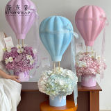 浪漫土耳其气球套装