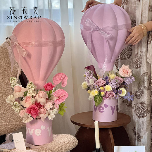 浪漫土耳其气球套装 商品图2