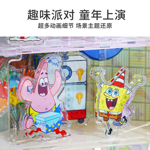 TOi图益-立体拼插-海绵宝宝形象授权系列-双层菠萝屋 商品图4