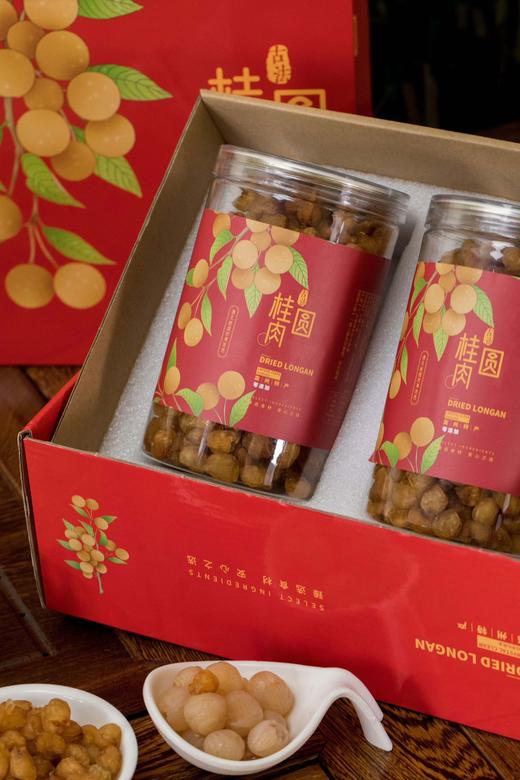 高州特级桂圆肉 商品图7