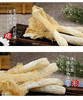 百丈泉竹荪100克/包 商品缩略图4