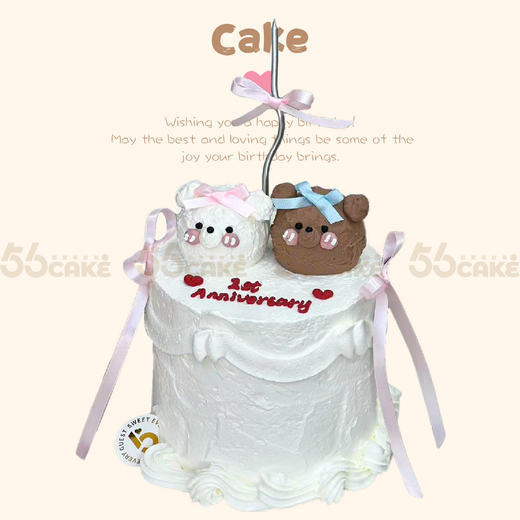 两只奶油霜小熊粉色丝带蛋糕（提前3小时预定） 商品图0