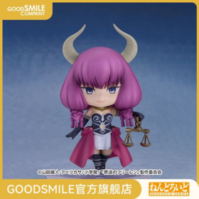 【GSC现货】粘土人 断头台阿乌拉 葬送的芙莉莲